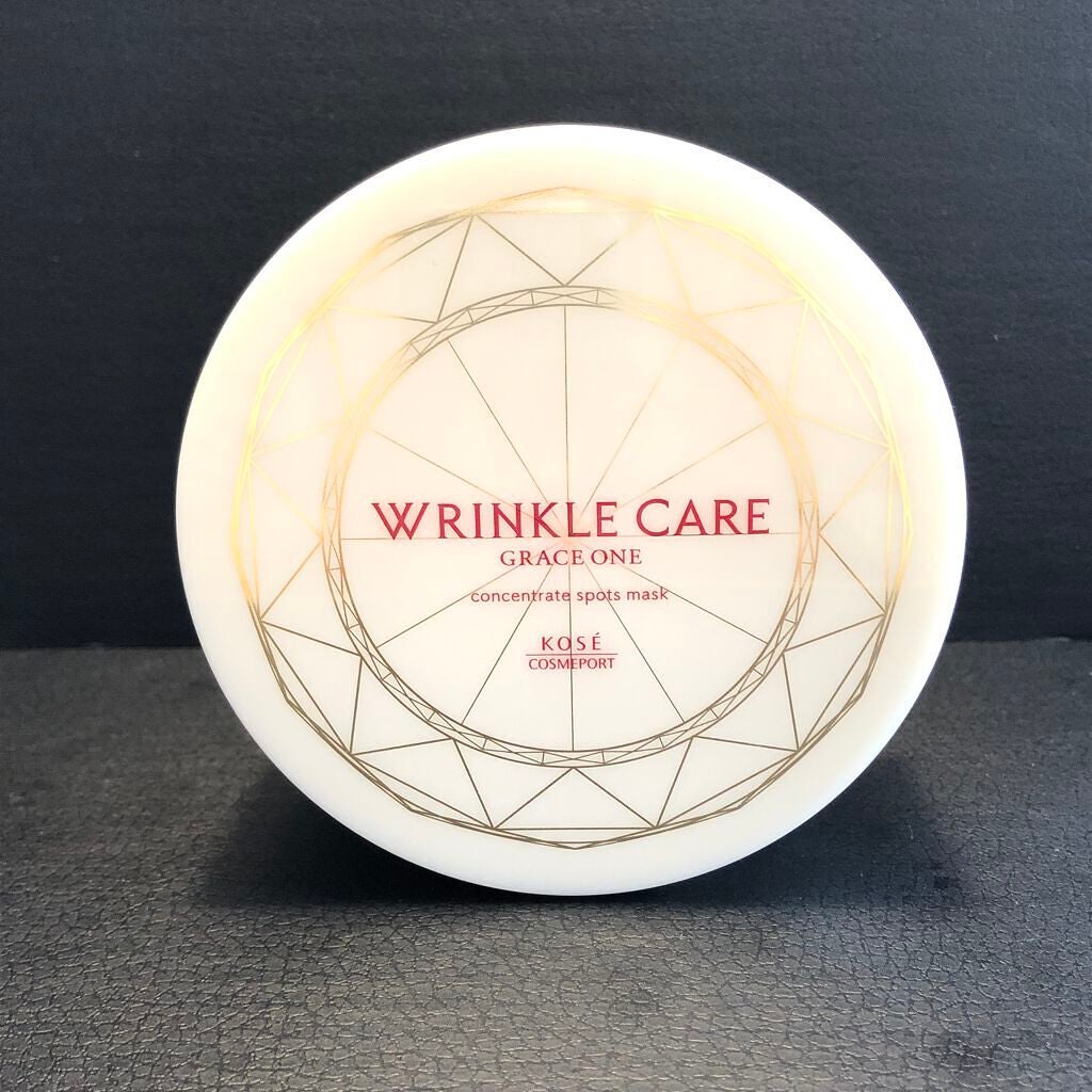 グレイス ワン リンクルケア コンセントレートスポッツマスク/グレイスワン/シートマスク・パックを使ったクチコミ(1枚目)