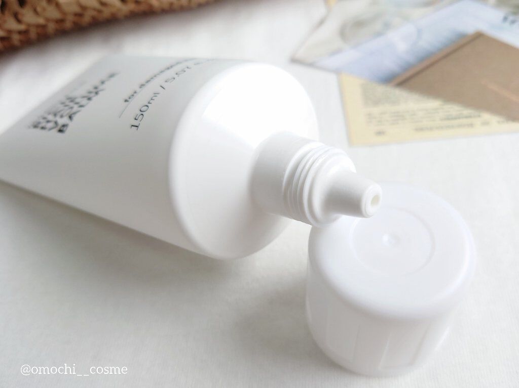 RICH HAIR VOLUME BALM/NINELESS/ヘアバームを使ったクチコミ（2枚目）