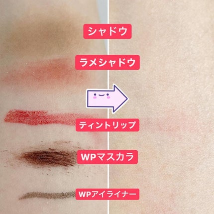 緑豆クレンジングオイル/beplain/オイルクレンジングを使ったクチコミ(5枚目)