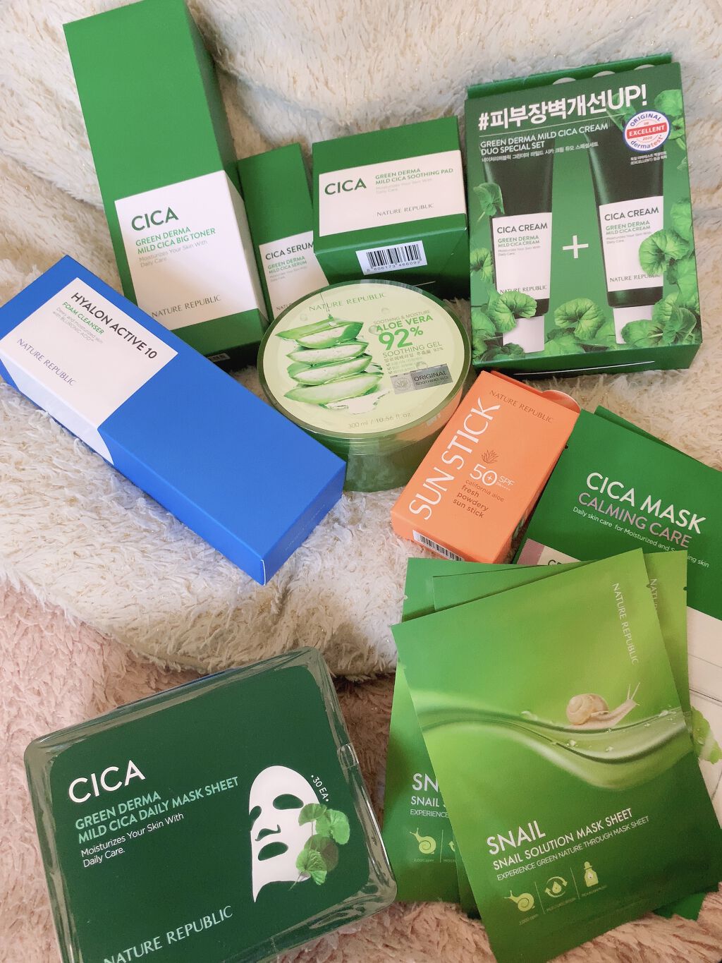 ネイチャーリパブリック 福袋 2021/ネイチャーリパブリック/その他キットセットを使ったクチコミ（1枚目）