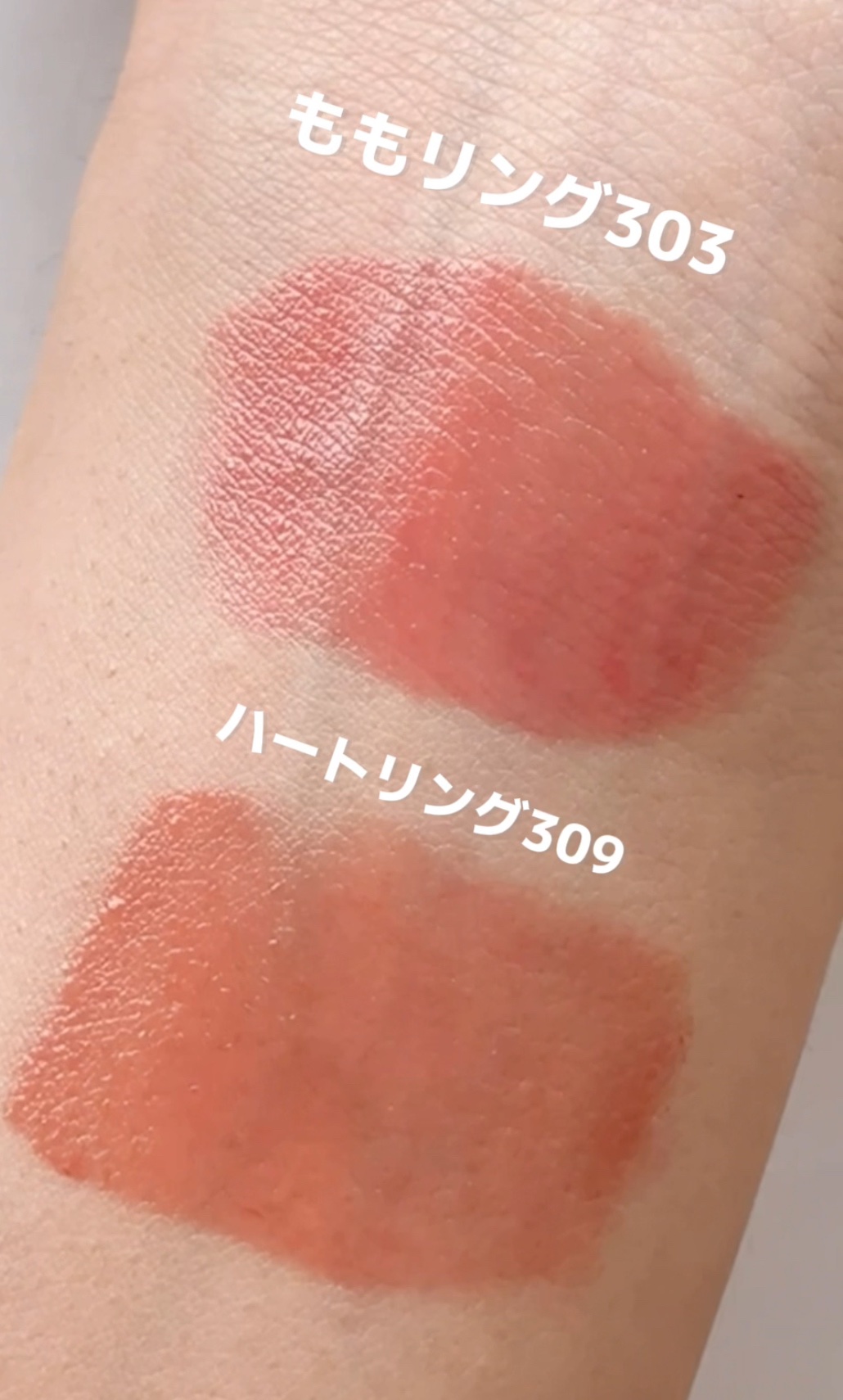 ジェリーイングヌードグロス/Laka/リップグロスを使ったクチコミ（3枚目）