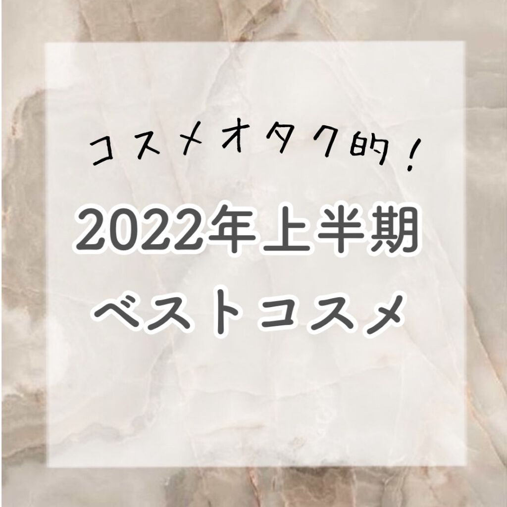 ピュア クレンジング オイル/manyo/オイルクレンジングを使ったクチコミ（1枚目）