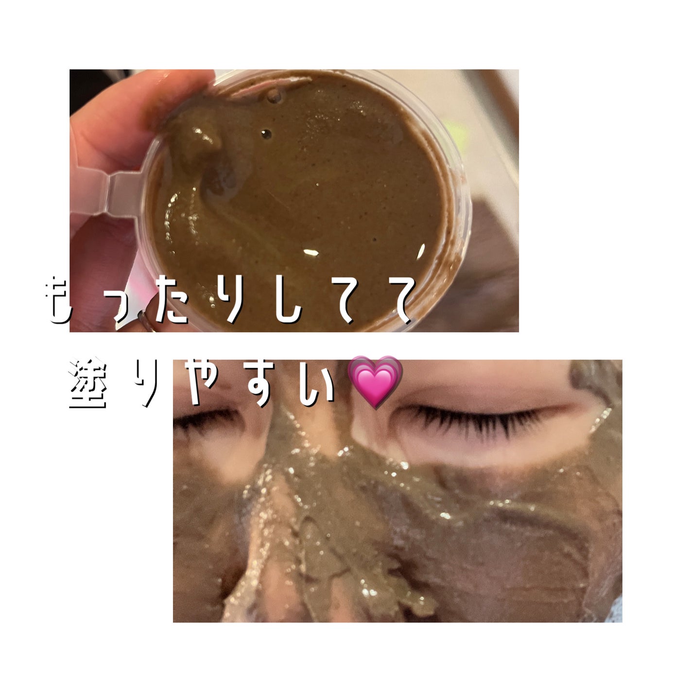 ガスール固形/ナイアード/洗顔石鹸を使ったクチコミ(3枚目)