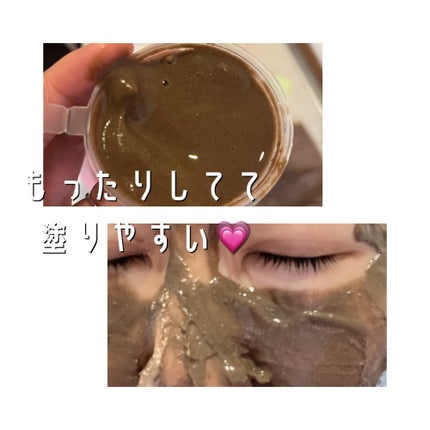 ガスール固形/ナイアード/洗顔フォームを使ったクチコミ(3枚目)