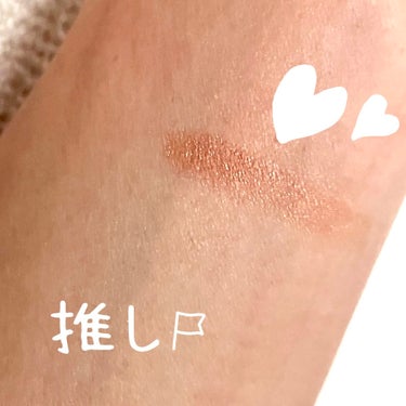 eyeshadow/SLN/パウダーアイシャドウを使ったクチコミ（2枚目）