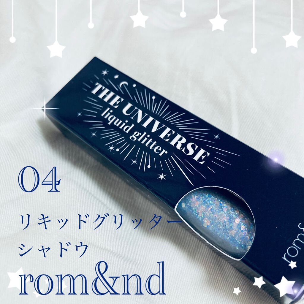 リキッド グリッター シャドウ/rom&nd/グリッターを使ったクチコミ(1枚目)