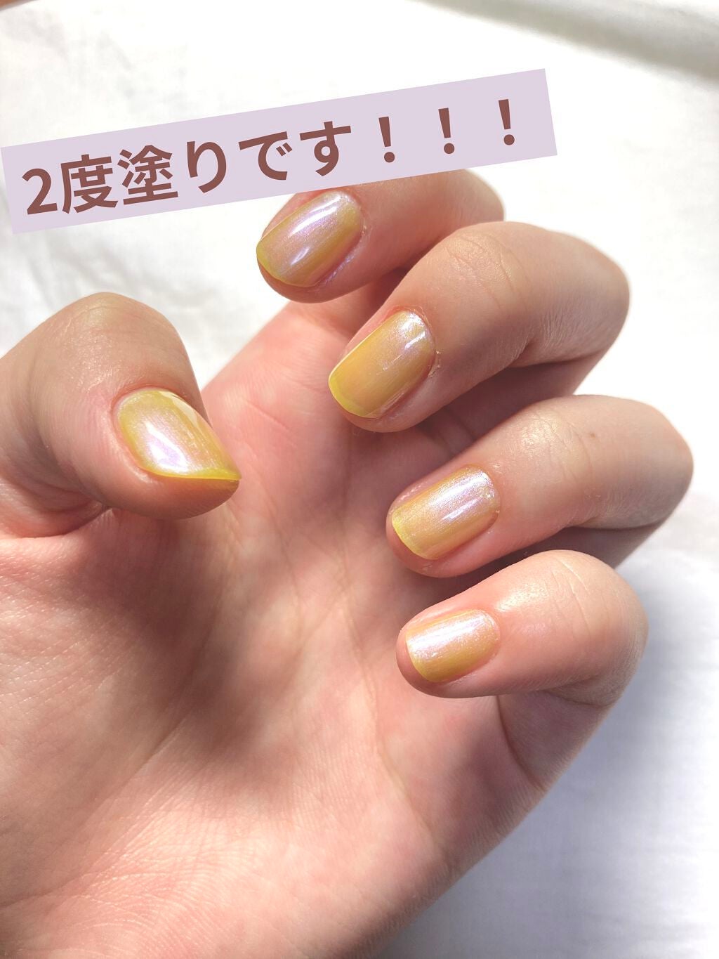 クイッククリスタルコートⅡ/ネイリスト/ネイルトップコートを使ったクチコミ(3枚目)