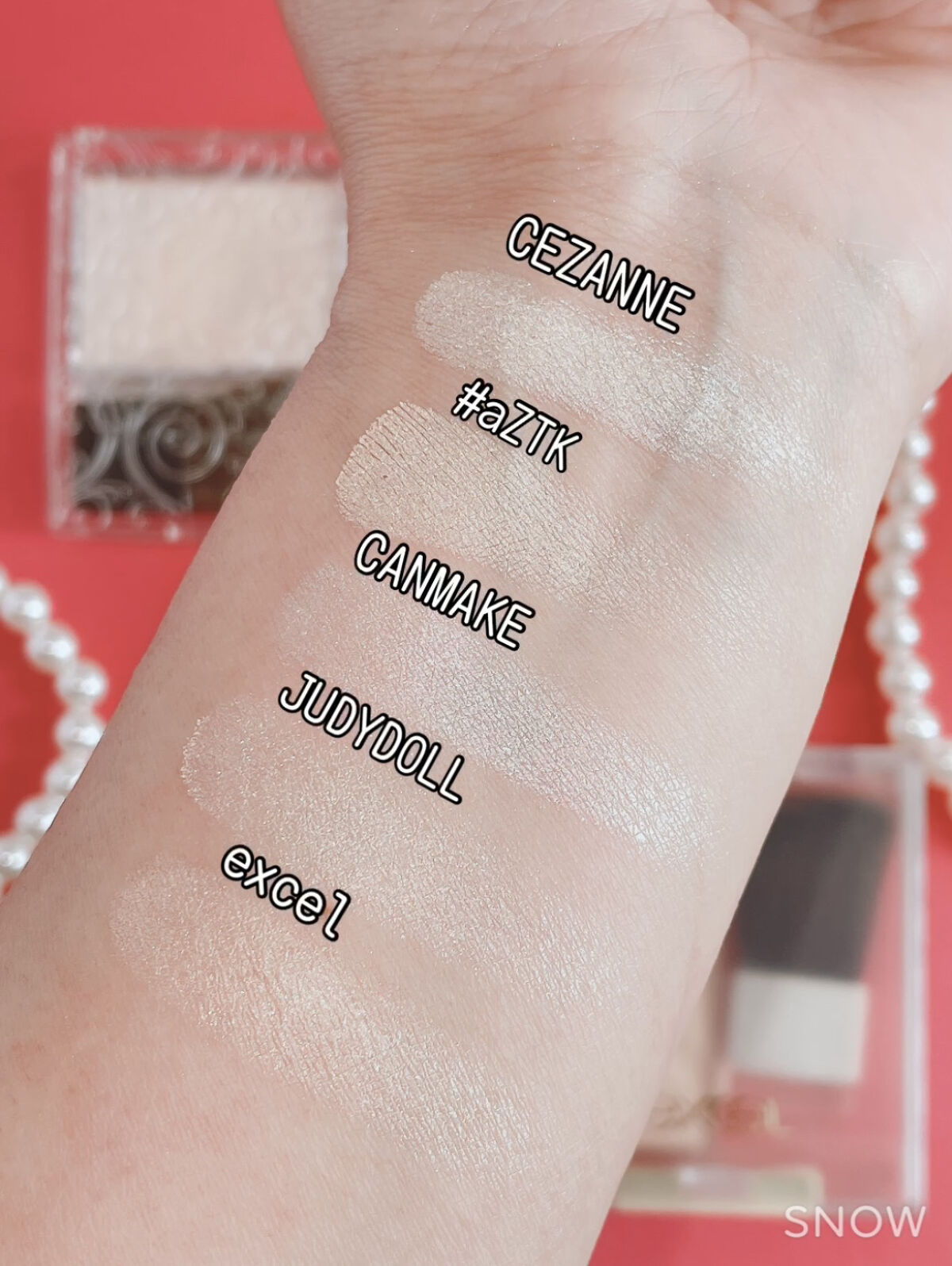 パールグロウハイライト/CEZANNE/パウダーハイライトを使ったクチコミ（2枚目）