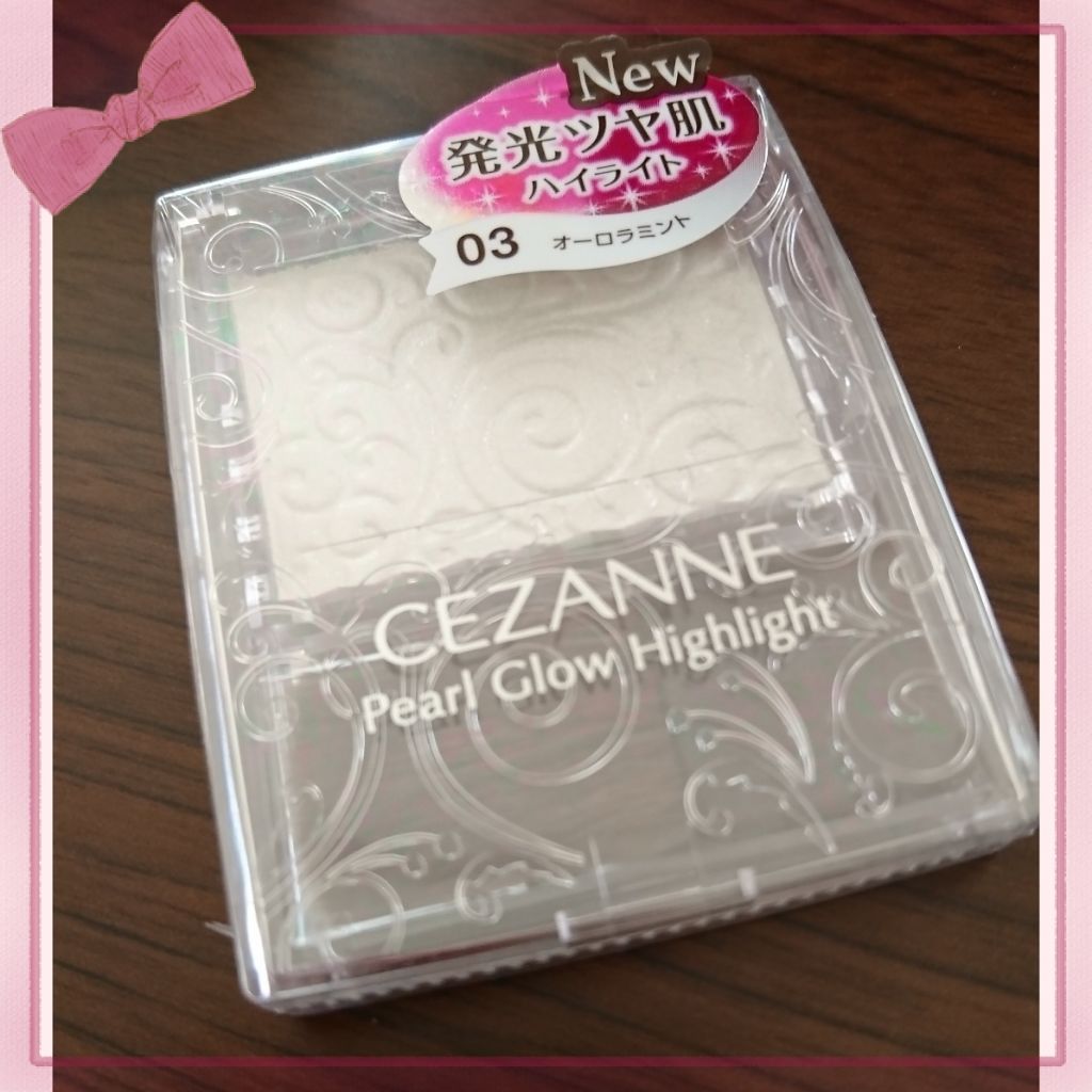パールグロウハイライト/CEZANNE/パウダーハイライトを使ったクチコミ(1枚目)