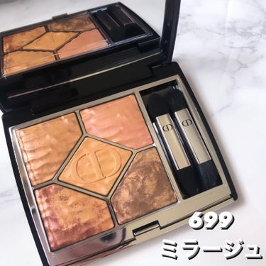 サンク クルール クチュール ＜サマー デューン＞/Dior/パウダーアイシャドウを使ったクチコミ（3枚目）