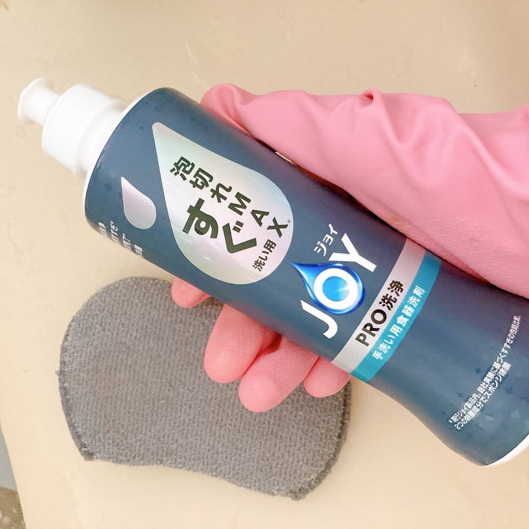 ジョイPRO洗浄まとめ洗い用/JOY/その他を使ったクチコミ（3枚目）