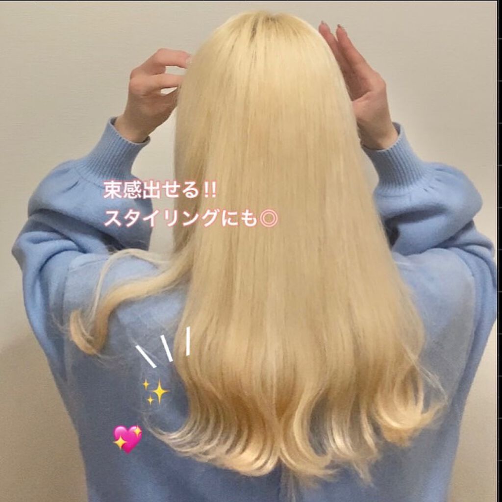 ピンクミー ウォーターコンク コントロール ヘアオイル/ululis/ヘアオイルを使ったクチコミ(4枚目)