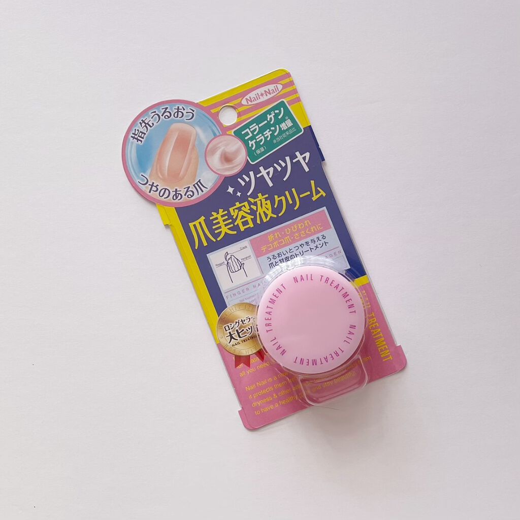 ネイルトリートメント N/ネイルネイル/ネイルオイル・トリートメントを使ったクチコミ(1枚目)