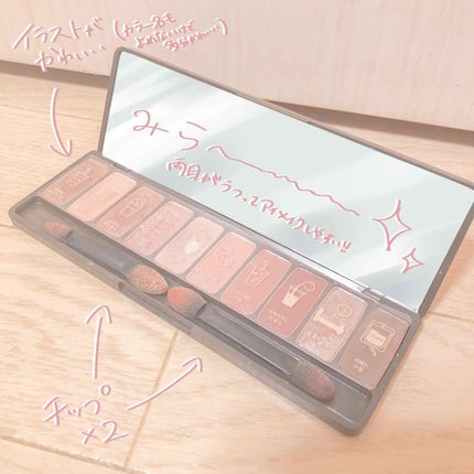 プレイカラー アイシャドウ/ETUDE/アイシャドウパレットを使ったクチコミ(2枚目)