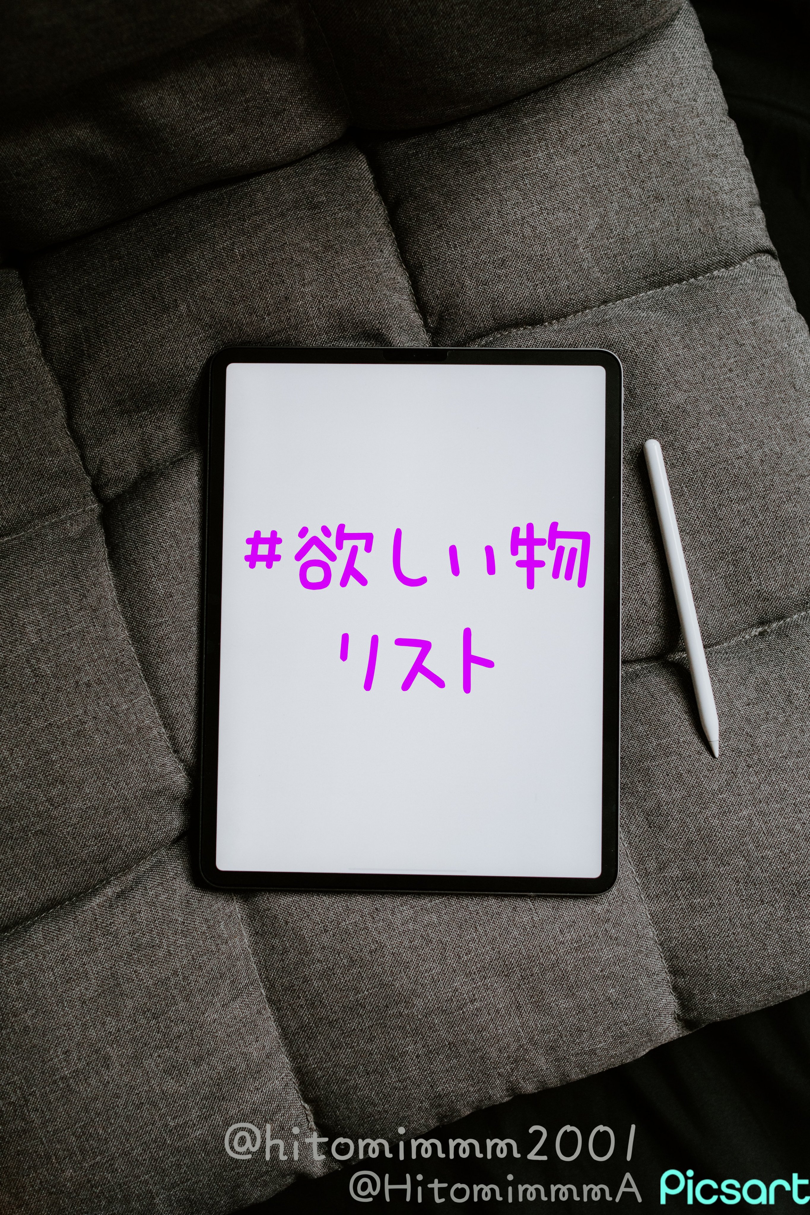 サクラ ディープモイスト ヘアオイル 2022年限定パッケージ/&honey/ヘアオイルを使ったクチコミ（1枚目）