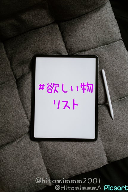 イリシット フラワー/ジミー チュウ/香水(レディース)を使ったクチコミ(1枚目)