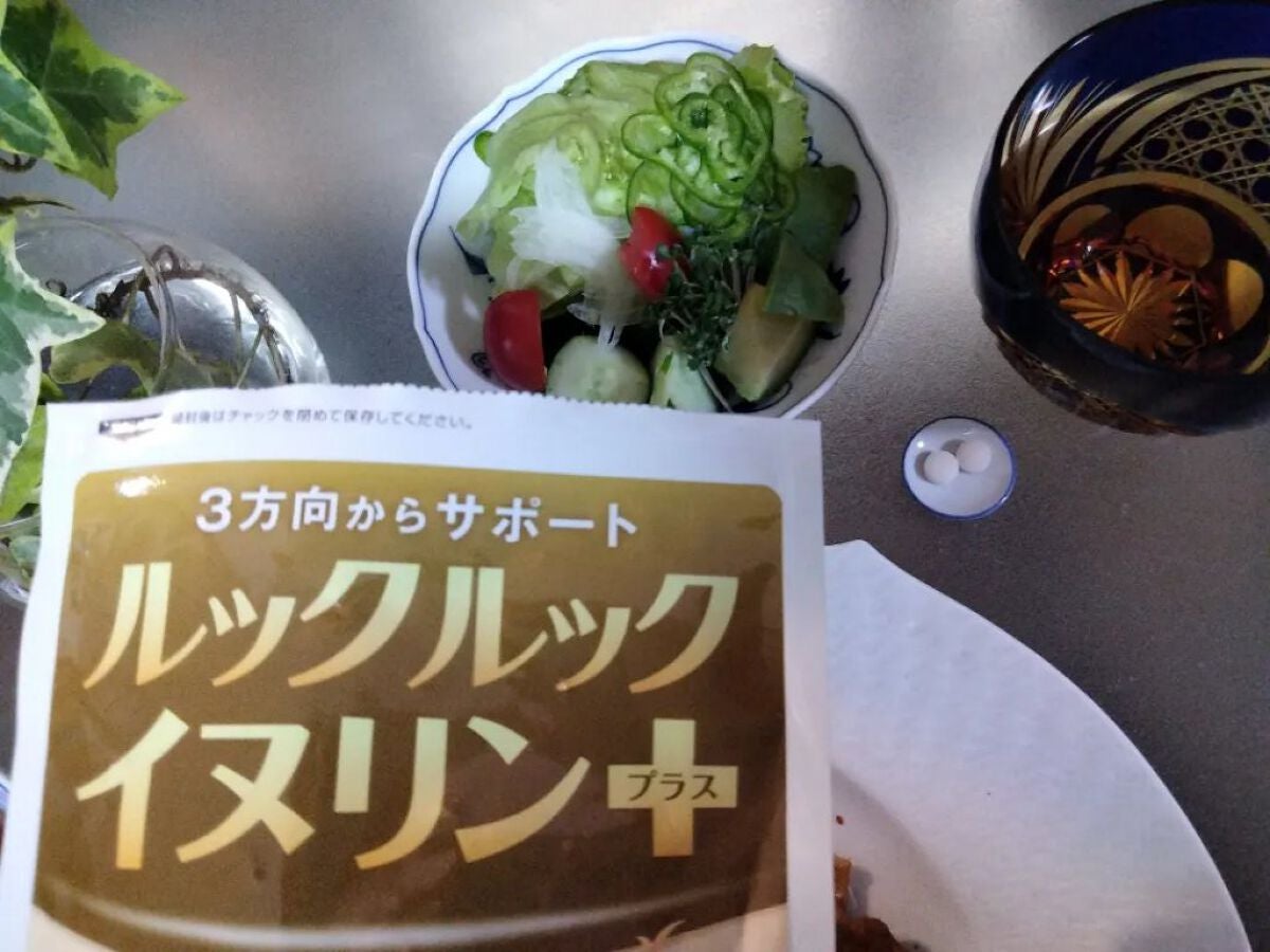 mcgroupakiko on LIPS 「健康や美容の為「糖質制限」をなさっている方が周りに沢山いらっし..」(4枚目)