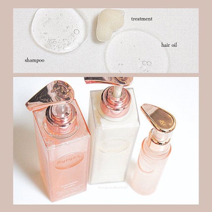 プルント ディープリペア美容液シャンプー/トリートメント/Purunt./市販シャンプーを使ったクチコミ(2枚目)