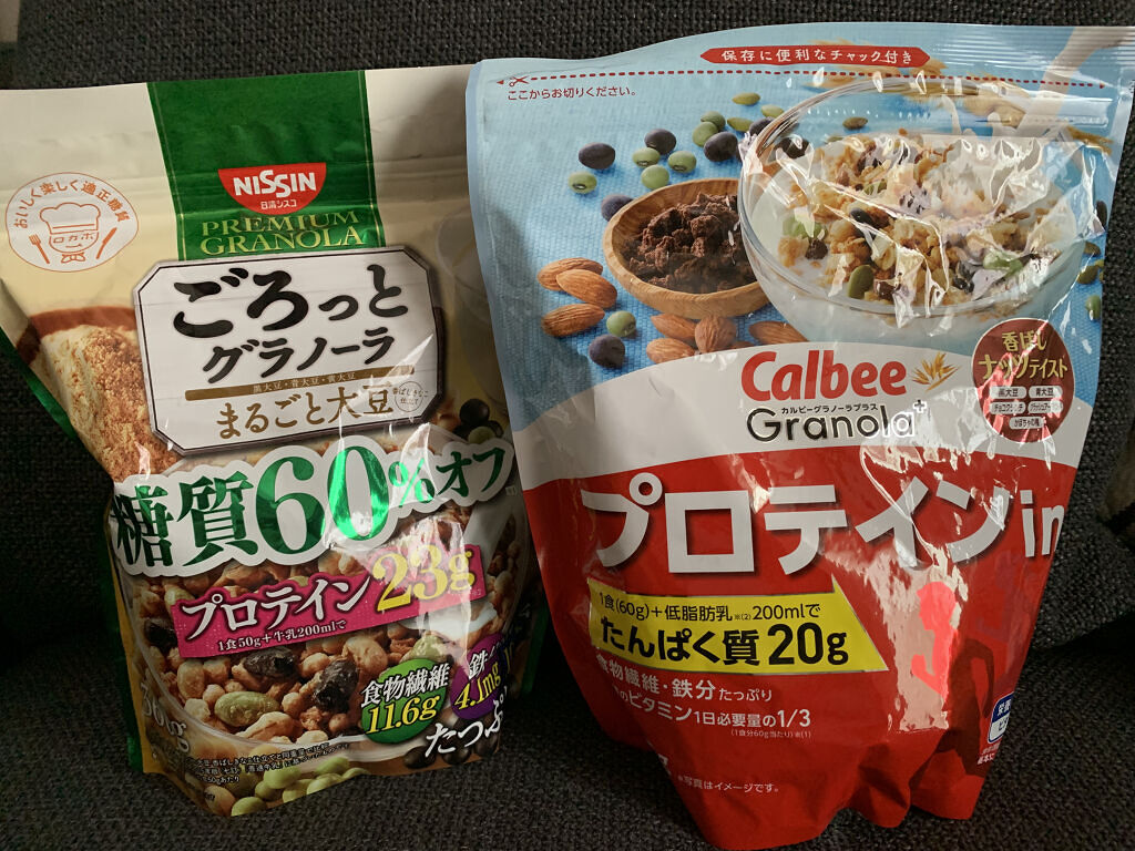 プロテイン ホエイ100 いちごミルク風味/DNS/ホエイプロテインを使ったクチコミ（3枚目）