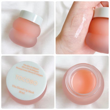 アハバハレモントナー/TOCOBO/化粧水を使ったクチコミ(6枚目)