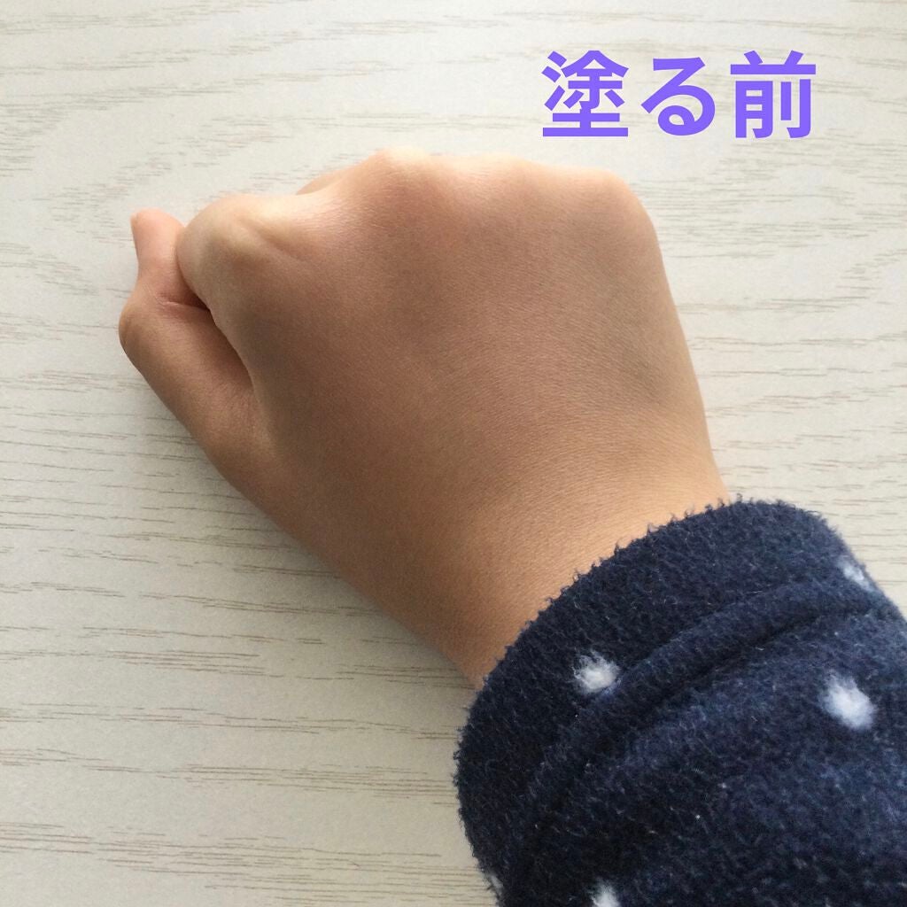 Nozo… on LIPS 「nozomiです❤︎今日は日焼け止めレビューをしてみました!最..」(9枚目)