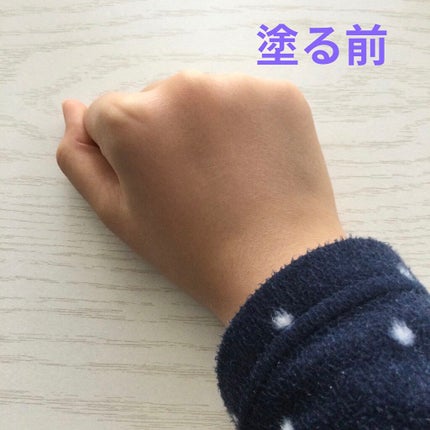 Nozo… on LIPS 「nozomiです❤︎今日は日焼け止めレビューをしてみました!最..」(9枚目)