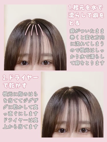 ケープ 3Dエクストラキープ 無香料/ケープ/ヘアスプレー・ヘアミストを使ったクチコミ（2枚目）