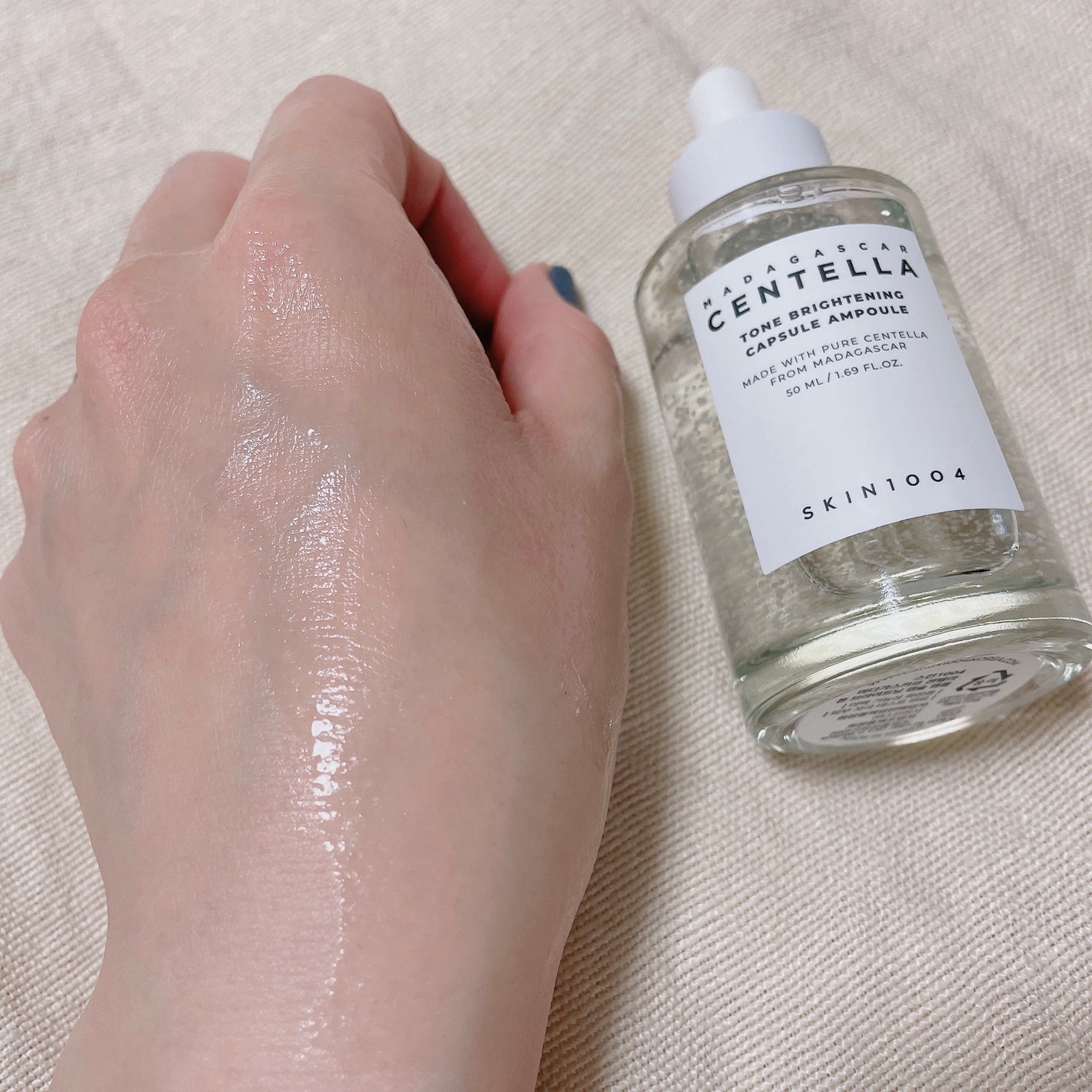 トーンブライトニング カプセルアンプル/SKIN1004/美容液を使ったクチコミ(3枚目)