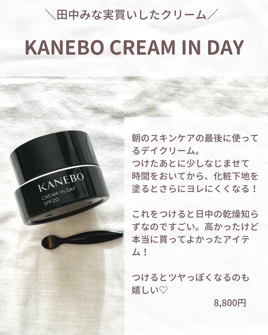 ラ プードル オートニュアンス/Elégance/プレストパウダーを使ったクチコミ(7枚目)