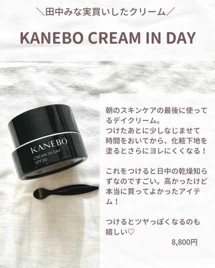 ラ プードル オートニュアンス/Elégance/プレストパウダーを使ったクチコミ(7枚目)