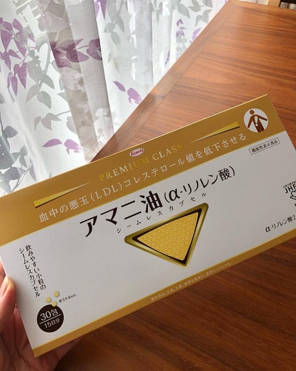 riko on LIPS 「血中の悪玉コレステロールを下げたい方に♡/アマニ油(α-リノレ..」(4枚目)