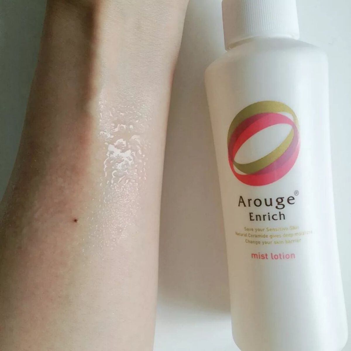 エンリッチ ミストローション/アルージェ/ミスト状化粧水を使ったクチコミ(4枚目)