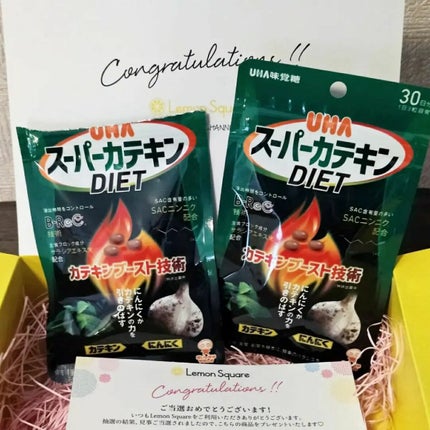 スーパーカテキンDIET/UHA味覚糖/ボディサプリメントを使ったクチコミ(2枚目)