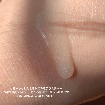 エンリッチ&コンセントレート VCエッセンス/N organic/美容液を使ったクチコミ(3枚目)