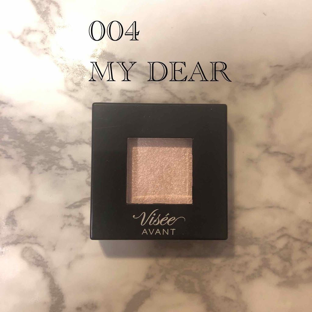 ヴィセ アヴァン シングルアイカラー/Visée/単色アイシャドウを使ったクチコミ(1枚目)