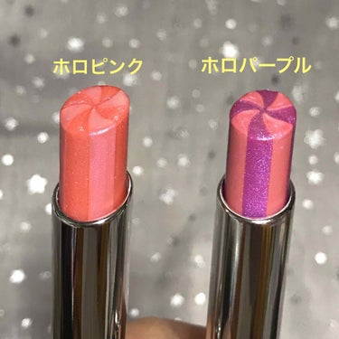 ディオール アディクト リップ グロウ マックス 210 ホロ ピンク/Dior/口紅を使ったクチコミ（2枚目）