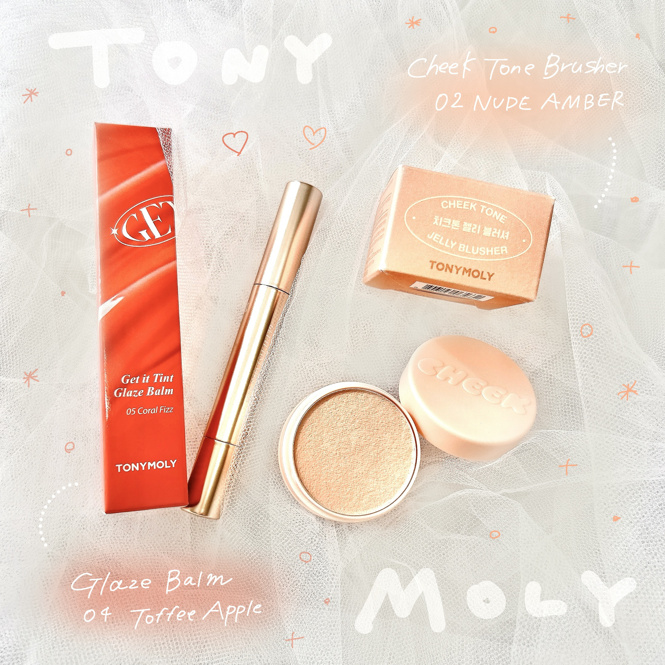 ゲットイットティントグレーズバーム/TONYMOLY/リップティントを使ったクチコミ（1枚目）