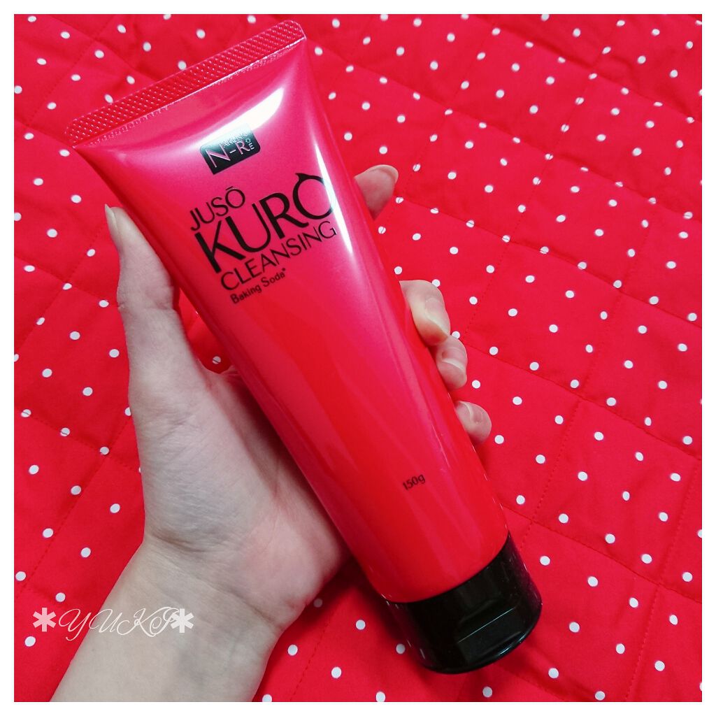 JUSO KURO CLEANSING/NAKUNA-RE/クレンジングジェルを使ったクチコミ（3枚目）