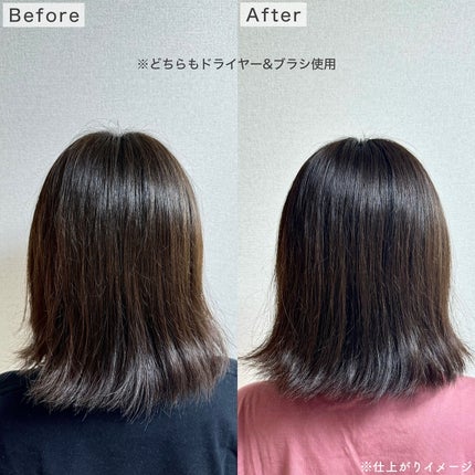 クンダル ダメージケア シャンプー/トリートメント/KUNDAL/市販シャンプーを使ったクチコミ(4枚目)