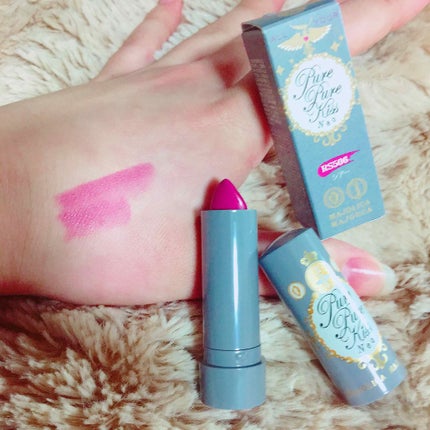 口紅(詰替用)/ちふれ/口紅を使ったクチコミ(1枚目)