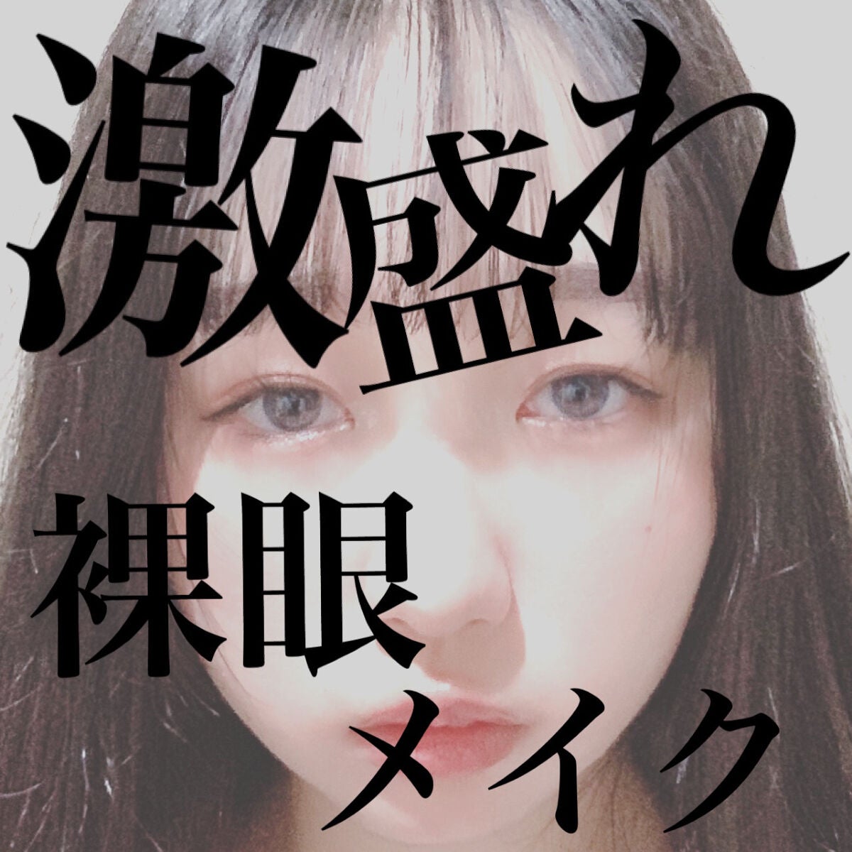 カネボウ モイスチャールージュ/KANEBO/口紅を使ったクチコミ(1枚目)