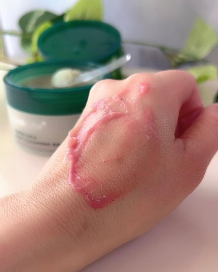 スーパーシカディープクレンジングバーム/MEDICUBE/クレンジングバームを使ったクチコミ(4枚目)