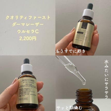 リアルックミラー/ロージーローザ/その他化粧小物を使ったクチコミ(5枚目)