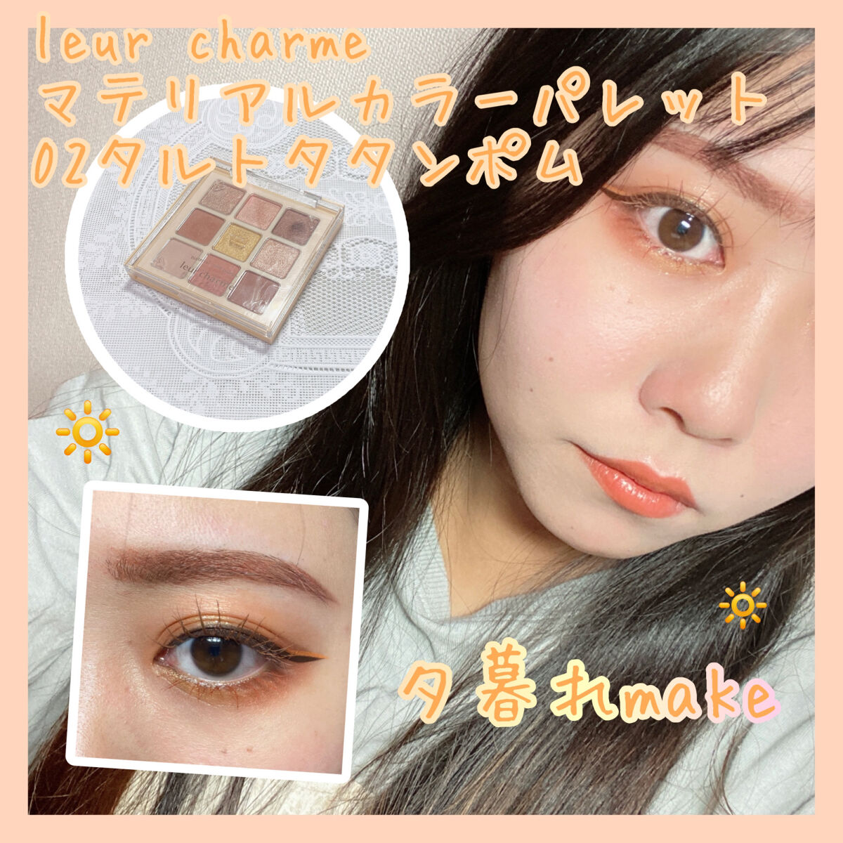 ラスティング リップカラーN/CEZANNE/口紅を使ったクチコミ（1枚目）