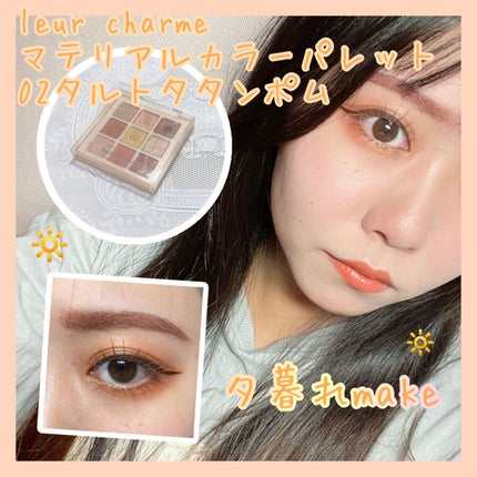 ラスティング リップカラーN/CEZANNE/口紅を使ったクチコミ(1枚目)