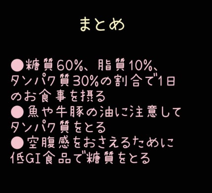 ã䜿ã£ãã¯ãã³ãïŒ3æç®ïŒ