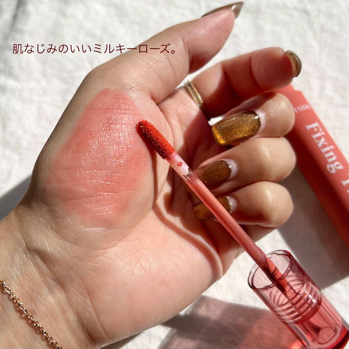 フィクシングティント/ETUDE/リップティントを使ったクチコミ(3枚目)