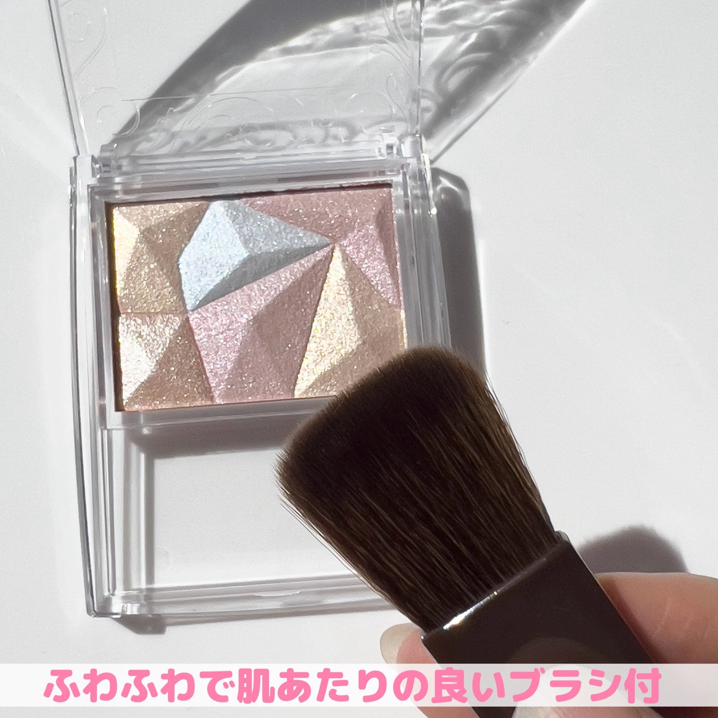 パールグロウハイライト/CEZANNE/ハイライト・シェーディングを使ったクチコミ(4枚目)