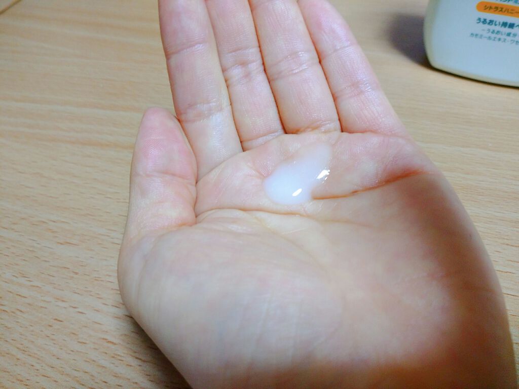 ハンドミルク/アトリックス/ハンドクリームを使ったクチコミ(2枚目)