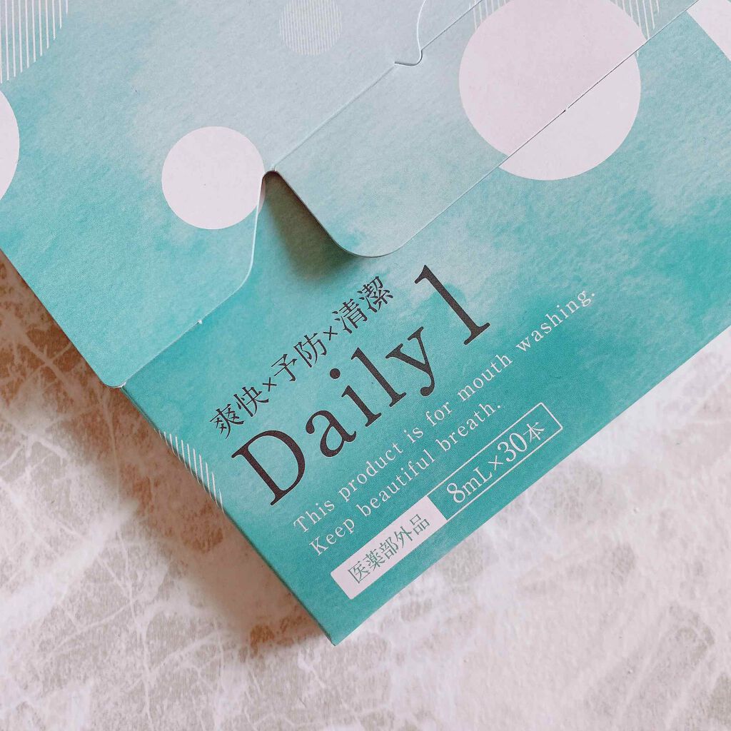 Daily1/フロムココロ/マウスウォッシュ・スプレーを使ったクチコミ（3枚目）